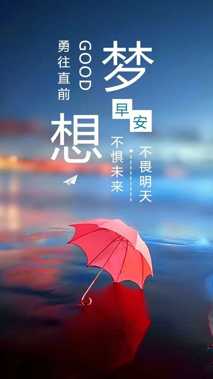 励志鸡汤心灵文章素材_心灵鸡汤励志文章_励志鸡汤心灵文章摘抄