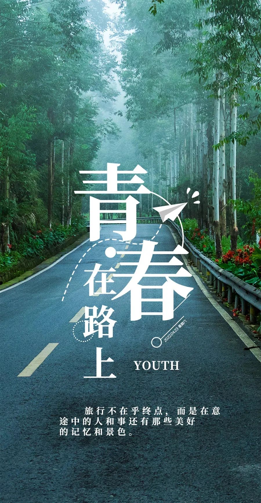 心灵鸡汤励志文章_励志鸡汤心灵文章素材_励志鸡汤文章精选