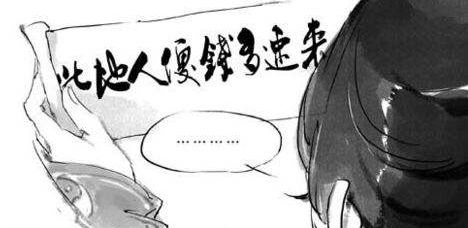 单机三国杀有哪些版本_三国杀有单机版吗_单机三国杀有神荀彧