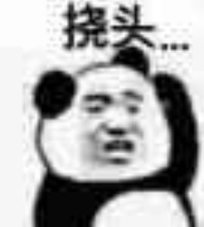 单机三国杀有神荀彧_三国杀有单机版吗_单机三国杀有哪些版本