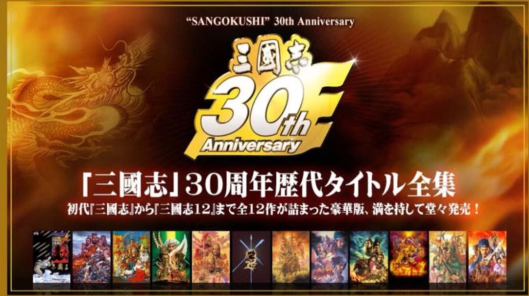 单机三国杀有哪些版本_单机三国杀有神荀彧_三国杀有单机版吗