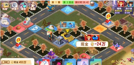 三国杀下载移动版_我要下载三国杀_三国杀手机游戏下载