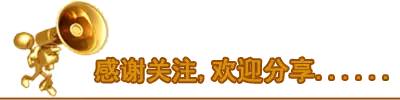 于丹关于雾霾的鸡汤_讨厌于丹鸡汤_于丹最恶毒的心灵鸡汤