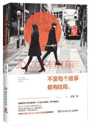 走心的鸡汤语录_2021鸡汤心灵_心灵鸡汤经典语录微博