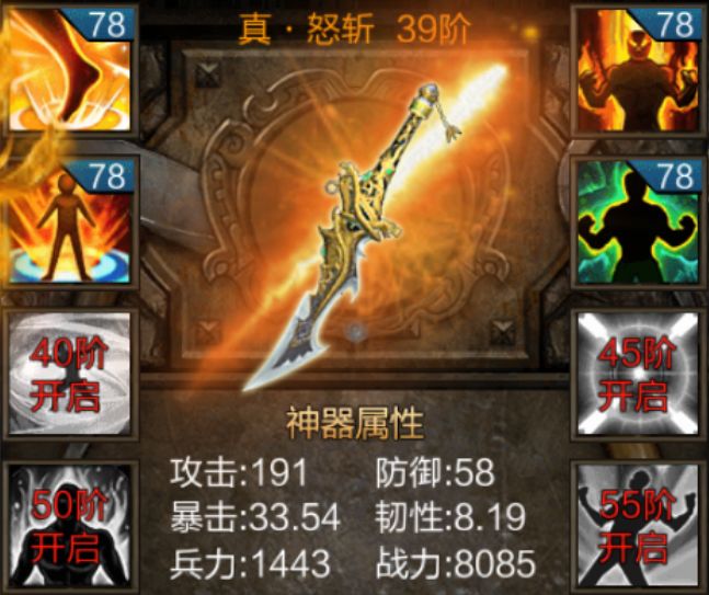 潮爆三国开服表_潮爆三国前排克星_潮爆三国吕布视频