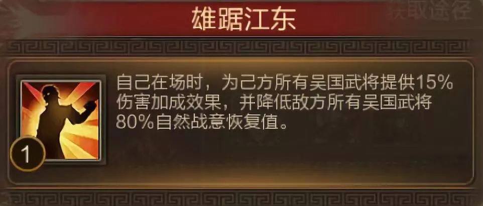 潮爆三国开服表_潮爆三国吕布视频_潮爆三国前排克星