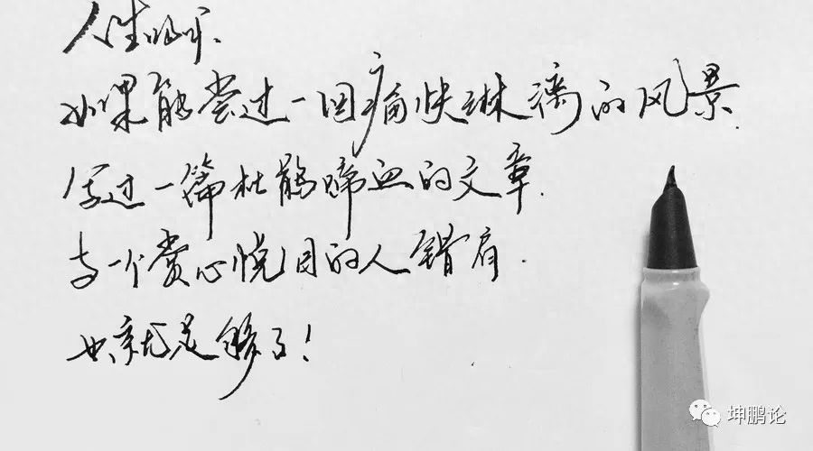 心灵钥匙和锁图片唯美_心灵励志鸡汤图片大全_心灵鸡汤唯美图片