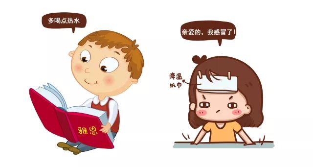心灵鸡汤声音_心灵鸡汤虽好可有毒_无病呻吟的心灵鸡汤