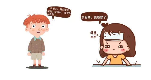 心灵鸡汤虽好可有毒_心灵鸡汤声音_无病呻吟的心灵鸡汤