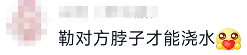 致女人的心灵鸡汤_于丹鸡汤心灵砒霜_很贱的心灵毒鸡汤