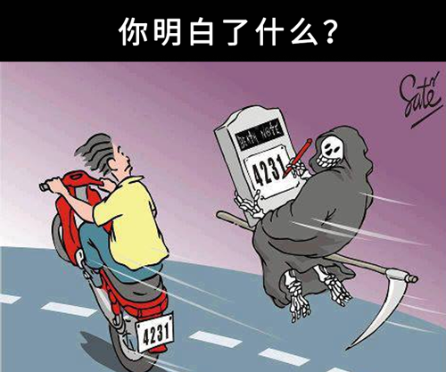 于丹鸡汤心灵砒霜_很贱的心灵毒鸡汤_致女人的心灵鸡汤