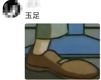 致女人的心灵鸡汤_于丹鸡汤心灵砒霜_很贱的心灵毒鸡汤