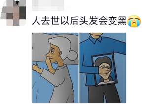 于丹鸡汤心灵砒霜_致女人的心灵鸡汤_很贱的心灵毒鸡汤