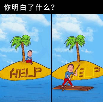 于丹鸡汤心灵砒霜_致女人的心灵鸡汤_很贱的心灵毒鸡汤