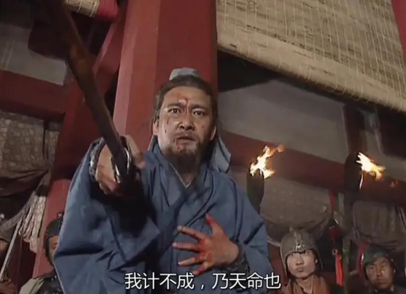 三国姜维传_三国姜维传破解版_三国姜维传说下载