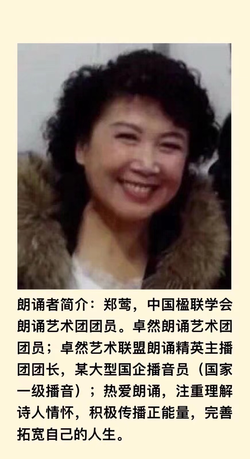 心灵鸡汤朗诵内容_心灵鸡汤朗诵_朗诵鸡汤心灵感悟