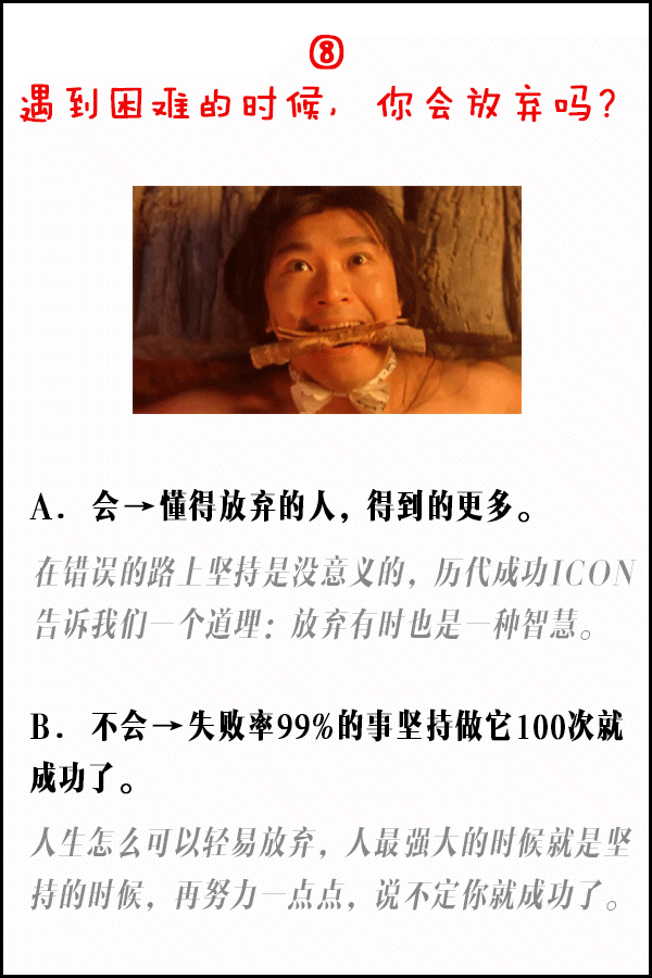 怎样反驳心灵毒鸡汤_治愈系心灵鸡汤_心灵黑鸡汤