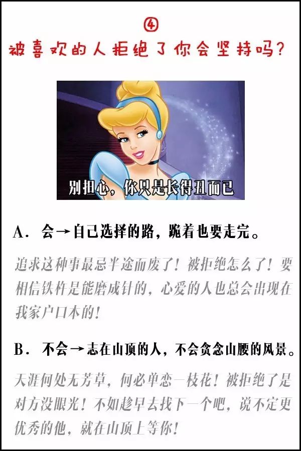 怎样反驳心灵毒鸡汤_治愈系心灵鸡汤_心灵黑鸡汤