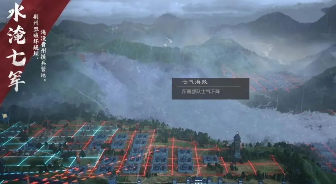 三国姜维传_三国姜维传说攻略_三国姜维传攻略完整