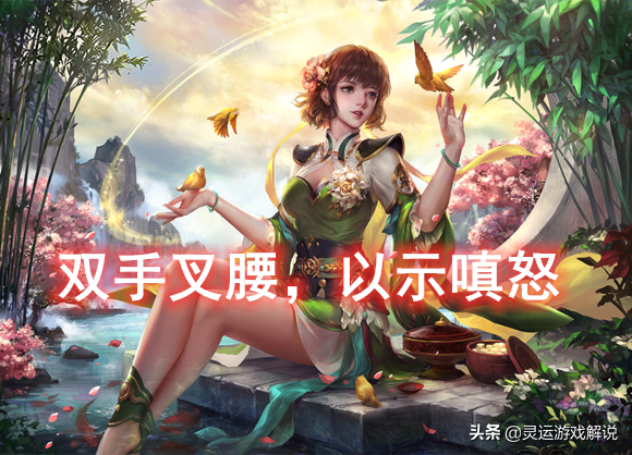 三国杀内涵台词_三国kill台词_三国台词梗
