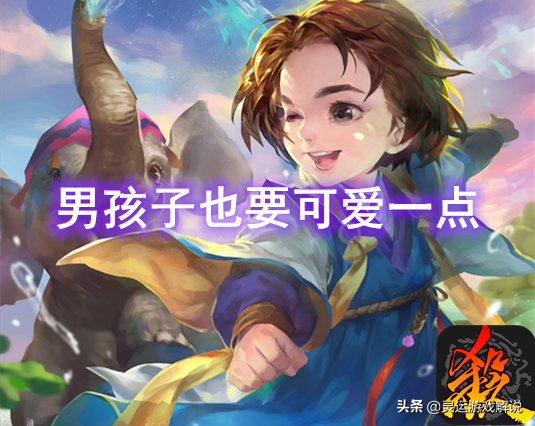 三国kill台词_三国台词梗_三国杀内涵台词
