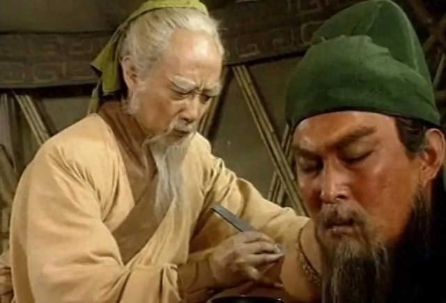 三国电视剧1994_《三国》电视剧_三国电视连续剧在线播放