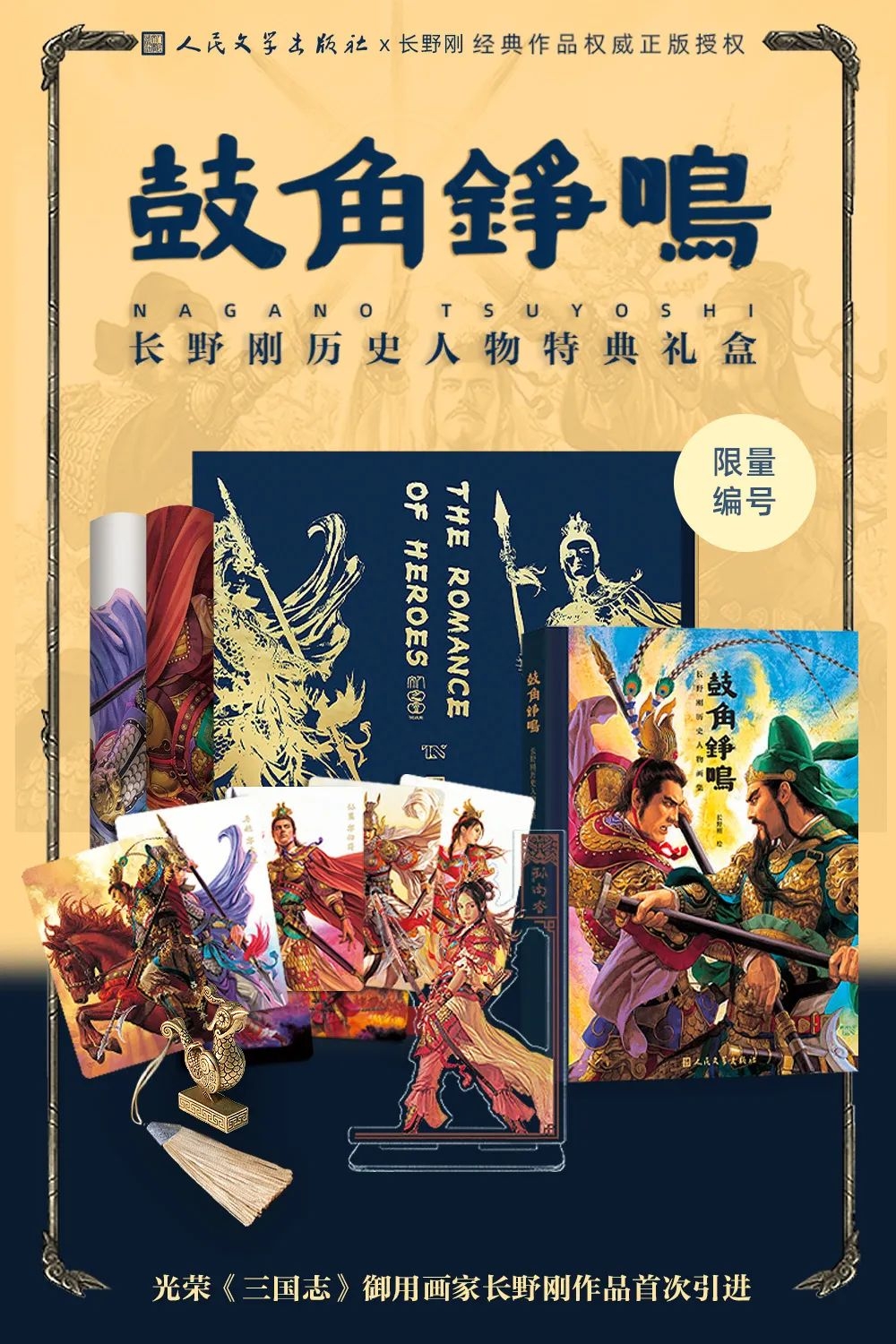 三国杀闪卡图片_三国杀闪卡 二代_三国杀闪卡背后的码