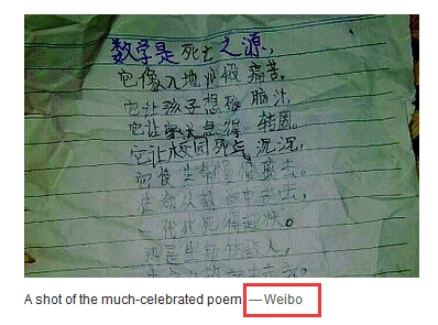 小学生心灵鸡汤_心灵鸡汤经典语录励志小学生_心灵鸡汤小学生语录