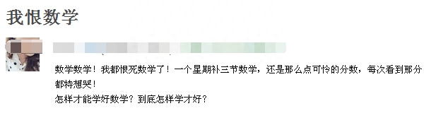 心灵鸡汤经典语录励志小学生_心灵鸡汤小学生语录_小学生心灵鸡汤