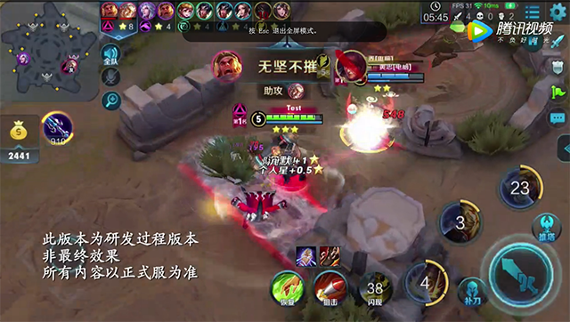 梦三国手游名字大全_三国手游游戏名称简短好听_梦三国手游游戏名字