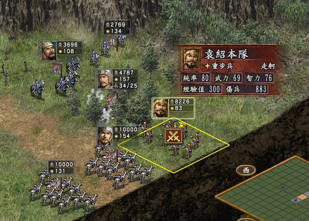 吕布逆转三国百度百科_三国吕布逆转人生有声小说_逆转三国 吕布