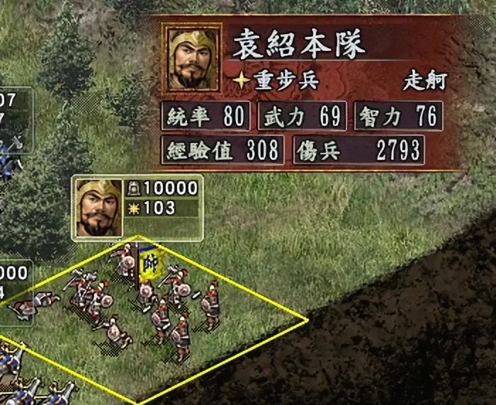 逆转三国 吕布_三国吕布逆转人生有声小说_吕布逆转三国百度百科