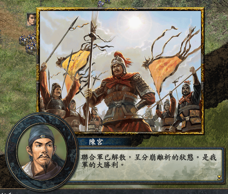 三国吕布逆转人生有声小说_吕布逆转三国百度百科_逆转三国 吕布