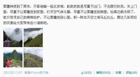 鸡汤文集_鸡汤小说_心灵鸡汤 在线阅读