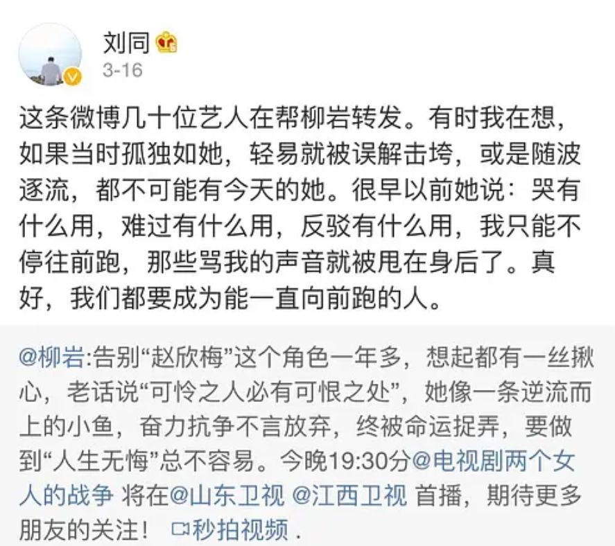 鸡汤文集_鸡汤小说_心灵鸡汤 在线阅读