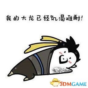 热血三国投石车打城墙_热血三国攻击城墙伤害_热血三国县城的投石车怎么打