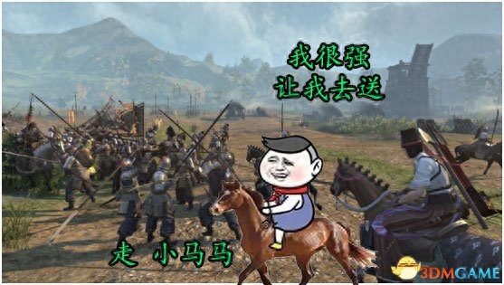 热血三国投石车打城墙_热血三国县城的投石车怎么打_热血三国攻击城墙伤害