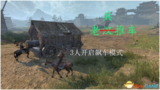 热血三国攻击城墙伤害_热血三国投石车打城墙_热血三国县城的投石车怎么打
