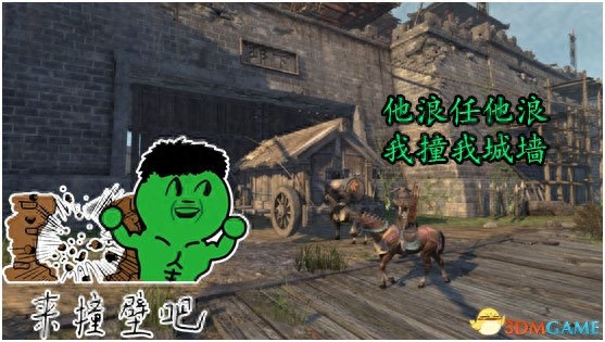 热血三国投石车打城墙_热血三国攻击城墙伤害_热血三国县城的投石车怎么打