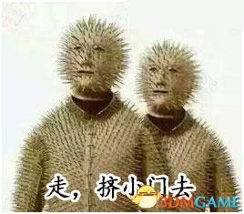 热血三国攻击城墙伤害_热血三国投石车打城墙_热血三国县城的投石车怎么打