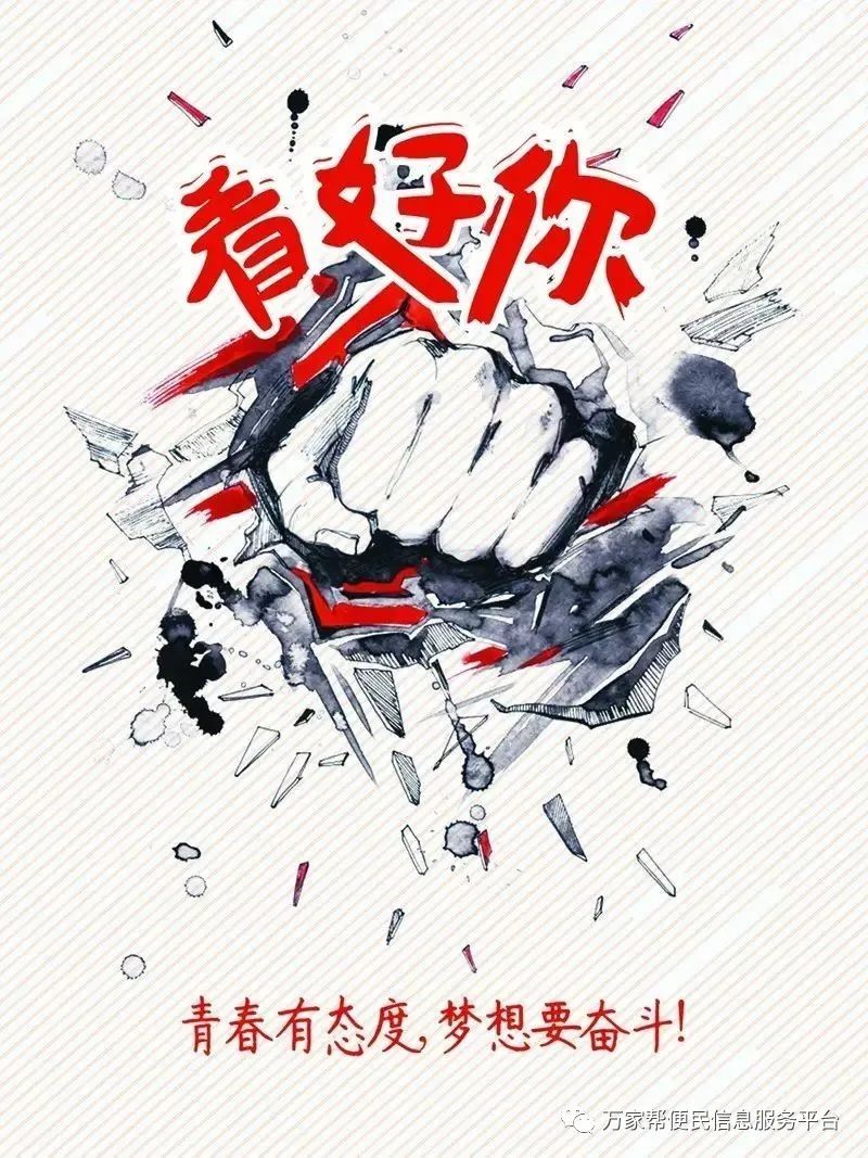 正能量心灵鸡汤300字_正能量心灵鸡汤短文200_心灵鸡汤正能量短文200