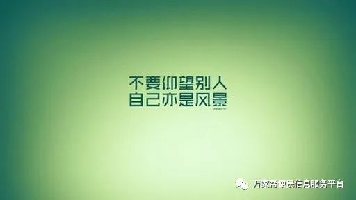 心灵鸡汤正能量短文200_正能量心灵鸡汤300字_正能量心灵鸡汤短文200