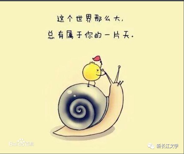 心灵鸡汤是毒药_情感心灵毒鸡汤小故事_于丹鸡汤心灵砒霜