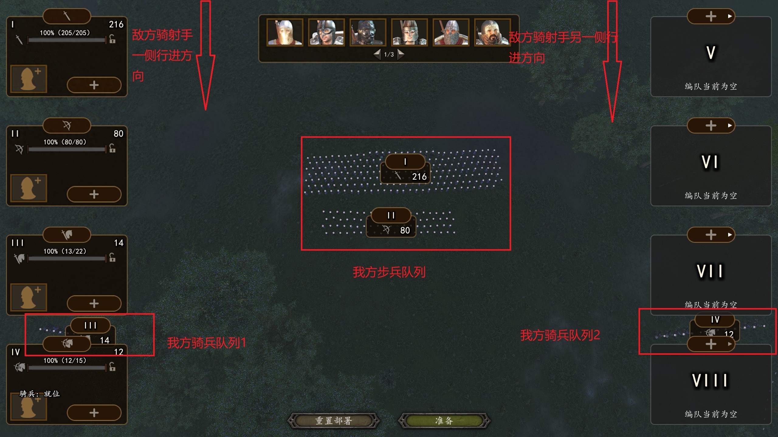 热血三国攻击城墙伤害_热血三国县城的投石车怎么打_热血三国投石车打城墙