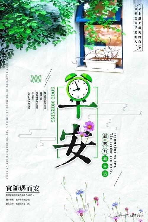 旅程心灵鸡汤_心灵鸡汤旅游的句子_心灵鸡汤全集让心灵去旅行