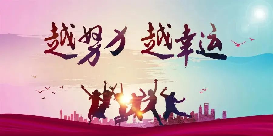 旅程心灵鸡汤_心灵鸡汤旅游的句子_心灵鸡汤全集让心灵去旅行