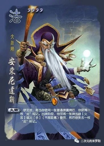三国杀 3v3_三国杀3v3出牌顺序_三国杀3v3规则行动顺序