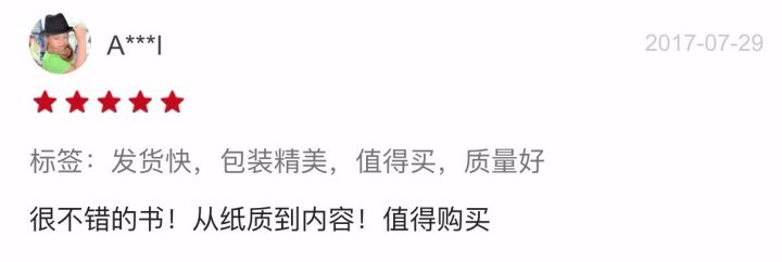 鸡汤心灵文章_鸡汤文章什么意思_写作文从读故事开始:心灵鸡汤