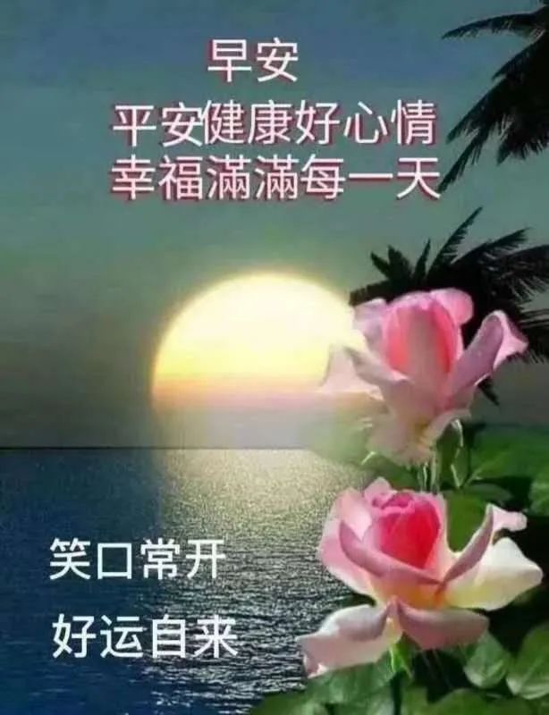心灵鸡汤微信朋友圈_鸡汤心灵文案_微信心灵鸡汤