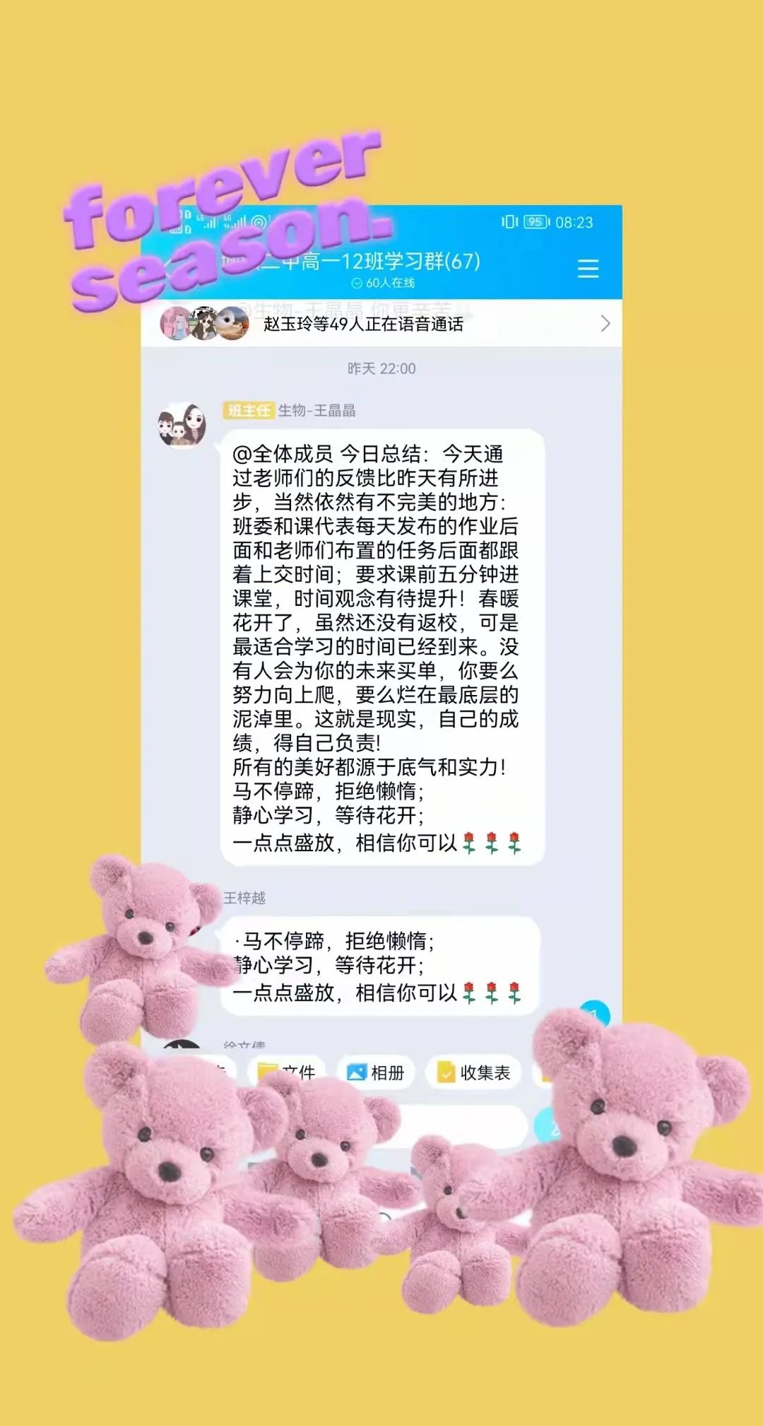 心灵毒鸡汤段子_给学生的心灵鸡汤_高考心灵毒鸡汤